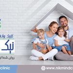 دکتر روانشناس مرکز روانپزشکی نیک مایند