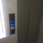 صنعت صعود بهفر