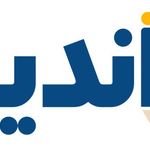 آموزشگاه کنکور راه اندیشه