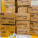 زیبایی و اکسسوری mk