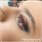 سالن زیبایی فرحناز قاسمی