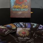 کافه گیم اسپارت (شبانه روزی)