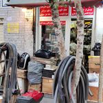 خدمات گلستان تعمیرات تخصصی جاروبرقی
