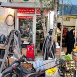 خدمات گلستان تعمیرات تخصصی جاروبرقی