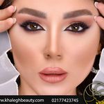 سالن زیبایی روژان دیدگر