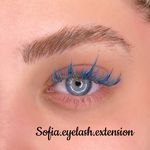 خدمات تخصصی اکستنشن مژه سوفیا