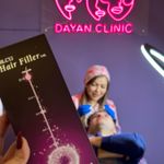 کلینیک لیزر و زیبایی دایان