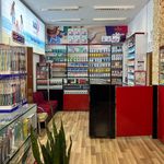 داروخانه دکتر گیتا سلیمی