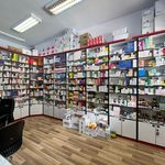 داروخانه دکتر گیتا سلیمی