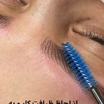 استودیوزیبایی لیداحداد