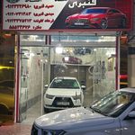 اتوگالری قنبری