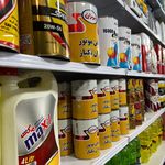 کولرسازی و مکانیکی و تعویض روغن عباسی