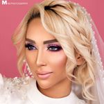 آرايشگاه نجمه دهقانپور