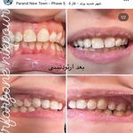 کلینیک دندانپزشکی نیک دنتال دکتر نیکپور