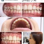 کلینیک دندانپزشکی نیک دنتال دکتر نیکپور