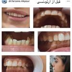 کلینیک دندانپزشکی نیک دنتال دکتر نیکپور