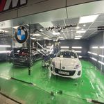 دیتلینگ کریمی