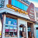 پخش عمده اسباب بازی بوستان