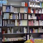 داروخانه دکتر رویا خادمی پور