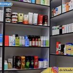 داروخانه دکتر رویا خادمی پور