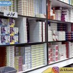 داروخانه دکتر رویا خادمی پور