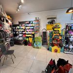 کلینیک اختصاصی حیوانات و پت‌شاپ مهر