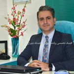 کلینیک روانشناسی دکتر پدرام اطمینانی