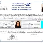 آموزش شنا گلی کلانتری(شعبه دو)