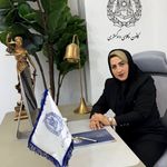 وکیل پایه یک دادگستری زینب رضایی