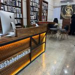 شاهد موبایل (همراه با خدمات کامپیوتری)