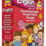 انتشارات نرم‌افزاری افرند