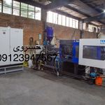 مجموعه تولیدی سفیر صنعت سپید