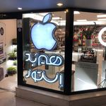 موبایل فروشی هیربد استور