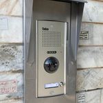 تاسیسات برق آرسس