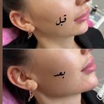 كلينيک پوست، مو و زیبایی ليليان