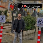 ارایشگاه مردانه غرب تهران