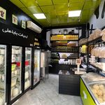 لبنیات محلی باباعلی