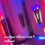 مرکز سولاریوم موژان