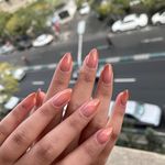 مرکز خدمات تخصصی ناخن راحیل