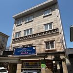 پیش دبستانی  ومهدکودک نامدار