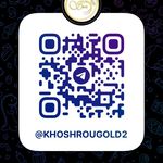 طلافروشی خوشرو