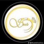 طلافروشی خوشرو