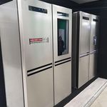 هایپر کالای سلیمی