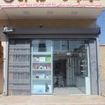 فروشگاه سیستم های حفاظتی رعدبان