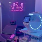 کلینیک لیزر و زیبایی دایان