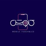 تعمیرات و قطعات موبایل کاوش