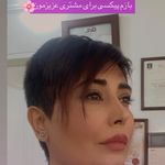 زیبایی تخصصی مو مرسده بهرام