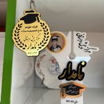 پیش دبستانی  ومهدکودک نامدار