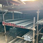 آهن آلات  احمدوعلی رضاییان