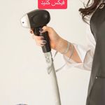 مطب پوست زيبايی ليزر دکتر شاه نعمت الهی